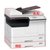 东芝(TOSHIBA)2309A数码复合机 (A3幅面 黑白激光复印 打印 彩色扫描)复印机一体机 单层纸盒第4张高清大图