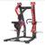 康林GE206 背肌后展训练器 商用健身房坐姿挂片式划船拉背肌肉健身力量训练器械(黑红色 综合训练器)第4张高清大图