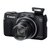 佳能（Canon）IXUS 275 HS 数码相机银色套装第2张高清大图