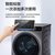 海尔(Haier)10KG全自动XQG100-HBD14126L超薄滚筒洗衣机智能烘干巴氏除菌智能投放烘一体机洗净防残留(银色)第3张高清大图