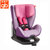 【新品】好孩子汽车儿童安全座椅可上高速的安全座椅 CS659(CS659 M115粉紫)第5张高清大图