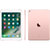 Apple iPad Pro 9.7 英寸平板电脑 （WLAN 32GB）(粉色 wifi版)第3张高清大图