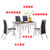 忆斧至家 圆餐台伸缩折叠 钢化玻璃烤漆 简约现代餐桌椅组合(一桌4椅（120*75cm）)第5张高清大图