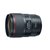 佳能（Canon）EF 35mm f/1.4L II USM广角镜头第4张高清大图