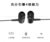 码客i3耳机重低音音质3.55mm接口时尚黑白(黑色)第3张高清大图