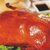 北京烤鸭全聚德烤鸭 熟食 老北京特产(全聚德-800克五香烤鸭)第3张高清大图