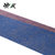 硬派 亚麻瑜伽垫 健康环保瑜伽毯运动练习健身垫子 高密度防滑爬行垫(紫色 PVC亚麻)第5张高清大图