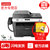 联想M7655DHF 黑白激光打印机多功能一体机 打印复印扫描传真带话筒柄 自动双面办公家用 替代128FN套餐一第2张高清大图