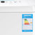 惠而浦(Whirlpool) WG-F100881B 10公斤 洗衣机 变频第4张高清大图