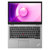 联想ThinkPad 耀银S2-2018款 英特尔8代酷睿13.3英寸轻薄笔记本电脑(i5-8250U/8G/256G固态 0HCD/银色)第2张高清大图