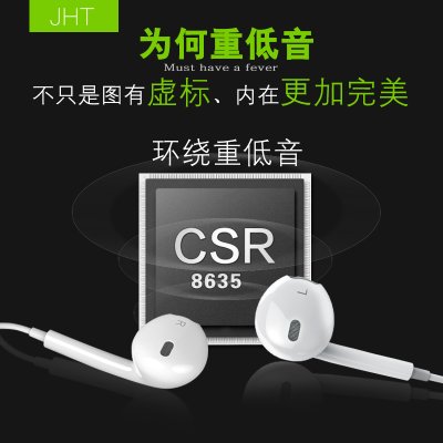 无线重低音蓝牙耳机4.1 运动带夹领耳塞式手机听歌通用耳麦(金白色)