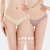 LPCSS品牌低腰内裤女莫代尔窄边超性感女士夏季薄款白色三角裤LPC(星灰蓝x1条 M)第5张高清大图