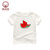 优贝宜 男童短袖t恤婴儿夏装女童白色上衣 宝宝夏季儿童薄款衣服99117(99117#西瓜 130cm)第2张高清大图