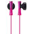 铁三角(audio-technica) ATH-J100 耳塞式耳机 时尚多彩 小型轻便 音乐耳机 粉色第2张高清大图