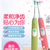 飞利浦（Philips）电动牙刷成人声波充电式自动美白智能牙刷HX6225 HX6215(绿色)第3张高清大图