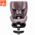 【新品】好孩子汽车儿童安全座椅可上高速的安全座椅 CS659(CS659 M116棕色)第2张高清大图