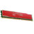 金士顿Kingston 骇客神条 红色限量版 DDR3 1600 8G 台式机内存条 (KHX16C10B1R/8)第3张高清大图