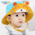 咔米嗒儿童帽子盆帽渔夫帽 婴幼儿宝宝帽子2-4岁春新款儿童盆帽(天意宝宝盆帽 天蓝)第4张高清大图