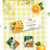汇源 100%橙汁 家庭经济款 200mlx10盒 简约礼盒装第4张高清大图