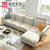 曲尚（Qushang）8818 现代简约小户型布艺沙发组合北欧风格沙发客厅整装家具(三人位)第4张高清大图