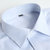 男式商务休闲短袖衬衫 夏款男式短袖衬衫 修身夏季男式短袖衬衫(DX1007-13)第5张高清大图