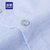 Romon/罗蒙时尚修身纯色长袖衬衫中青年男士商务工装职业衬衣(绿色 185)第4张高清大图