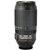 尼康（nikon ）AF-S VR 70-300mm f/4.5-5.6G IF-ED 黑色 vr70-300(官方标配)第4张高清大图