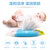 【小浣熊】湿巾10抽装婴儿柔肤湿巾(10包)第2张高清大图