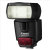 佳能（Canon）430EX III闪光灯第3张高清大图
