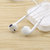 树虎安卓手机线控带麦通用3.5mm耳机适用苹果华为小米有线通话耳机(白色 3.5mm接口)第2张高清大图