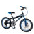 凤凰儿童自行车18寸男款学生车变速车山地车(蓝黑色 18寸)第3张高清大图