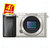 索尼 (Sony) ILCE-6000 A6000 微单相机 单机身(银色 官方标配)第2张高清大图