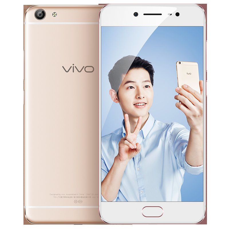 现货闪发步步高vivo x7全网通手机vivox7 vivox6s vivox7plus x6s