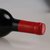 澳洲原装进口红酒  奔富洛神山庄色拉子干红葡萄酒 2015年750m*2支装(白色（请修改） 默认值（请修改）)第4张高清大图