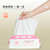 日本kiwamiya一次性纯棉抗菌洗脸巾珍珠纹擦脸洁面巾抽取式美容巾(1包)第2张高清大图