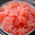 福建琯溪红心蜜柚9斤装 约3-4枚 新鲜水果第2张高清大图