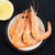 WECOOK 熟冻 泰国香虾进口南美白对虾 26-30只 850g 盒装 烧烤食材海鲜水产(850g*1盒)第5张高清大图