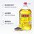 金龙鱼精炼一级菜籽油5L 食用油转基因菜子油家用烹饪炒菜油桶装(5L)第3张高清大图