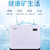 碧信净水器家用净水机BU01U-631超滤净水机家用厨房过滤器第2张高清大图