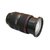 佳能（Canon）EF 24-70mm f/2.8L II USM 标准变焦镜头 专业级别单反镜头(官方标配)第5张高清大图