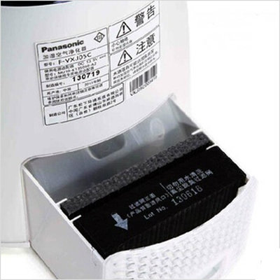 松下（Panasonic）F-VXJ05C-A/W空气净化器 桌面净化加湿除甲醛