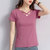 纯棉短袖t恤女夏季2022年新款宽松女装洋气高品质减龄带领polo衫(粉紫色 M)第4张高清大图