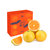 现发鲜果新鲜水果非赣南脐橙橙纽荷尔脐橙5斤装(自定义)第5张高清大图