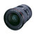 佳能 （Canon）EF 17-40mm f/4L USM 广角变焦镜头(佳能17-40黑色 佳能17-40官方标配)(套餐一)第2张高清大图