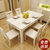 古宜 G502小户型长方形现代简约时尚餐桌椅组合白色烤漆餐厅大理石实木餐桌子饭桌(1.3*0.8一桌4椅(流水线条椅))第2张高清大图