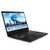 联想ThinkPad E480（4GCD）14英寸轻薄商务窄边框笔记本电脑i5-8250U 8G内存 256G固态高清屏(热卖爆款 官方标配)第4张高清大图