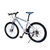 菲利普山地车双碟刹自行车21速越野学生变速男女式山地自行车单车 ATX777(白蓝 24寸辐条轮)第3张高清大图