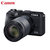 佳能（Canon）EOS M6 Mark II（18-150镜头）微单套机（大变焦一镜走天下 触控翻转LCD） 视频拍摄(黑色)第3张高清大图