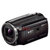 索尼（SONY）HDR-PJ675高清数码摄像机 PJ675五轴防抖（平稳光学防抖智能增强）26.8MM广角G镜头(套餐八)第5张高清大图