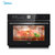 美的(Midea)烤箱 家用一体机 蒸烤台式智能烘焙蒸箱烤箱 特色功能 低温发酵;蒸烤合一 S5-L300E(其他)第4张高清大图
